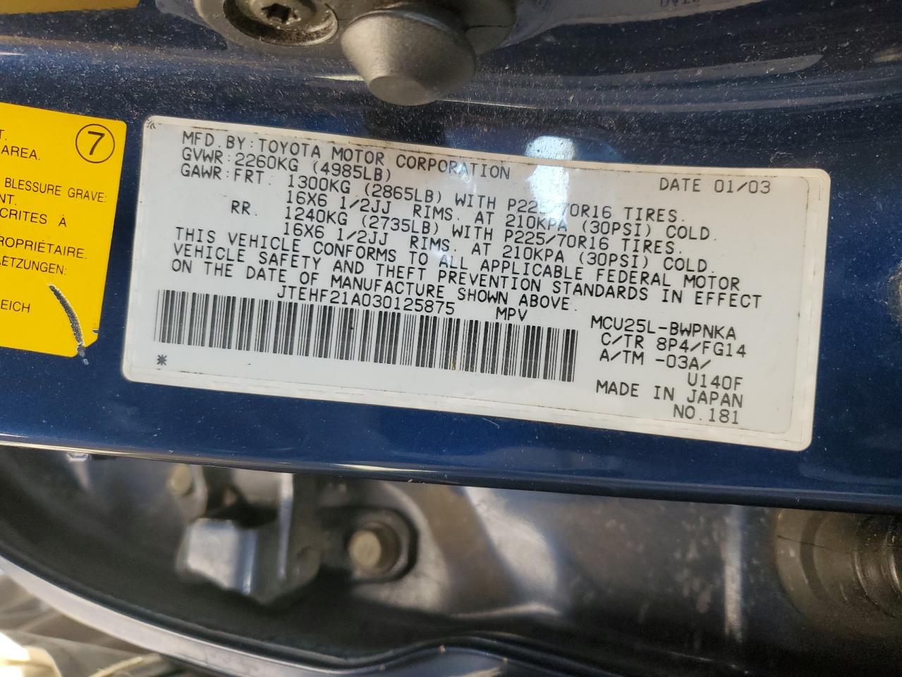 JTEHF21A030125875 2003 Toyota Highlander Limited