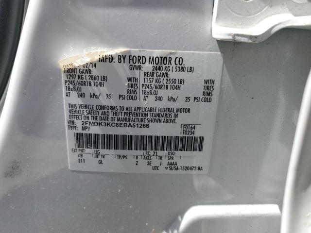 2014 Ford Edge Limited VIN: 2FMDK3KC8EBA51266 Lot: 52907624