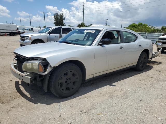 2007 Dodge Charger Se VIN: 2B3KA43G37H856616 Lot: 55823974