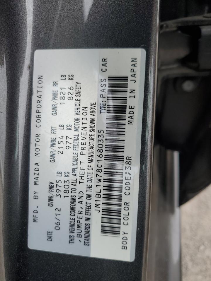 JM1BL1W78C1680335 2012 Mazda 3 I