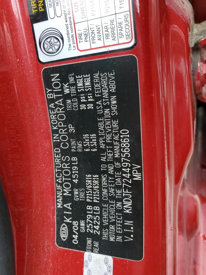 KNDJF724497568610 2009 Kia Sportage Lx