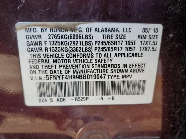 2011 Honda Pilot Touring VIN: 5FNYF4H99BB019047 Lot: 53003094