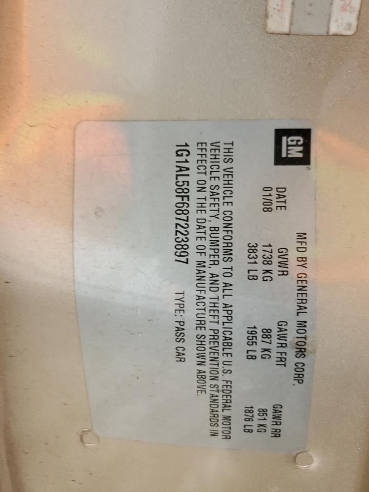 1G1AL58F687223897 2008 Chevrolet Cobalt Lt