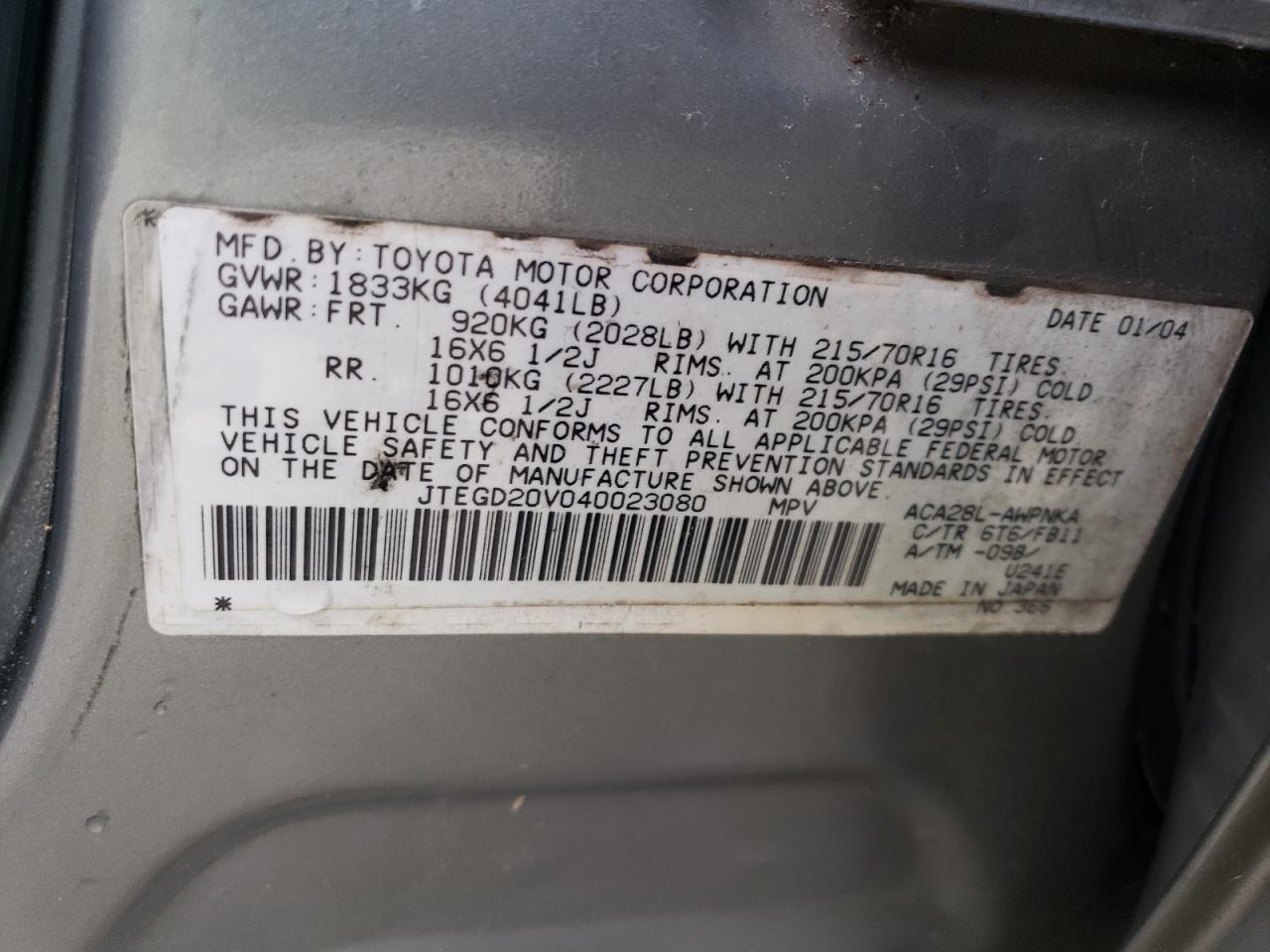 JTEGD20V040023080 2004 Toyota Rav4