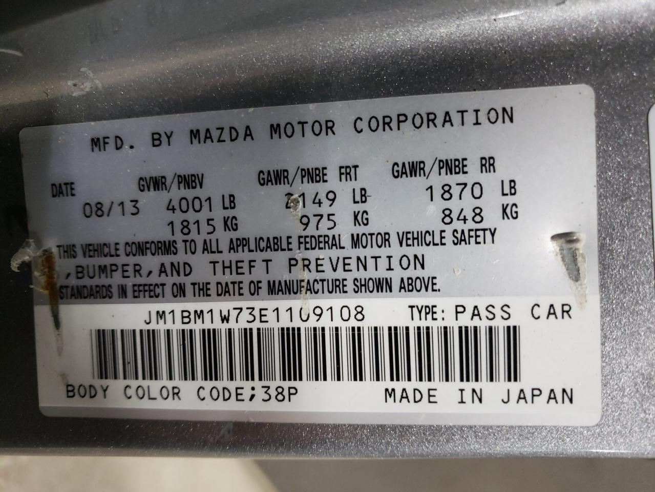 JM1BM1W73E1109108 2014 Mazda 3 Grand Touring