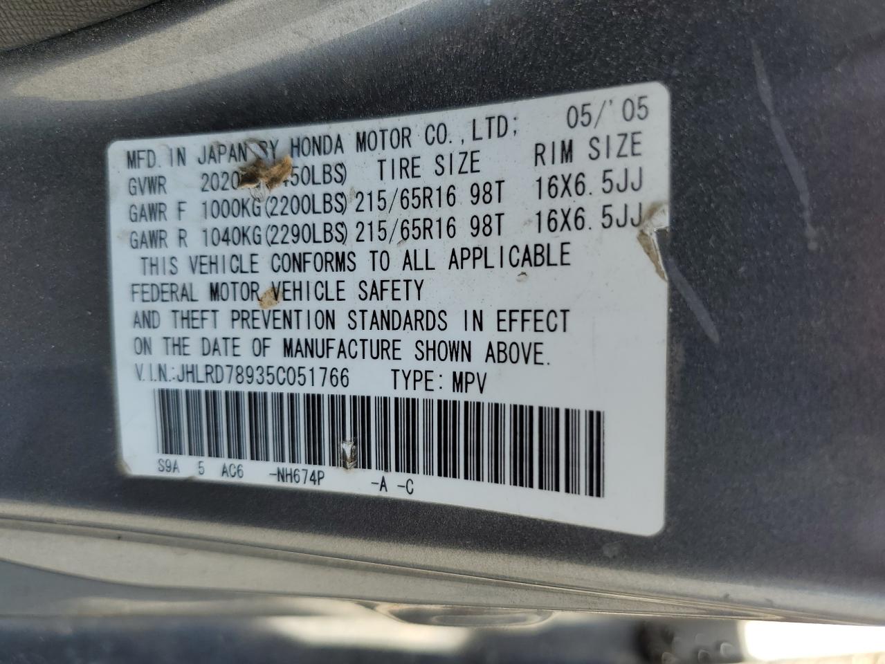 JHLRD78935C051766 2005 Honda Cr-V Se