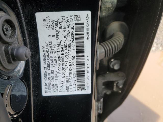 2019 Honda Civic Lx VIN: 2HGFC2F67KH571297 Lot: 54338714