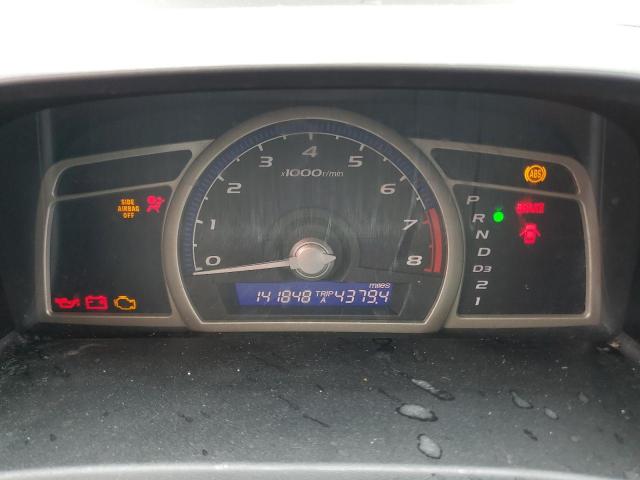 2HGFA1F38BH520512 2011 Honda Civic Vp