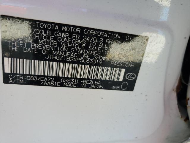 2023 Lexus Is 350 F Sport Design VIN: JTHGZ1B2XP5063319 Lot: 56838764