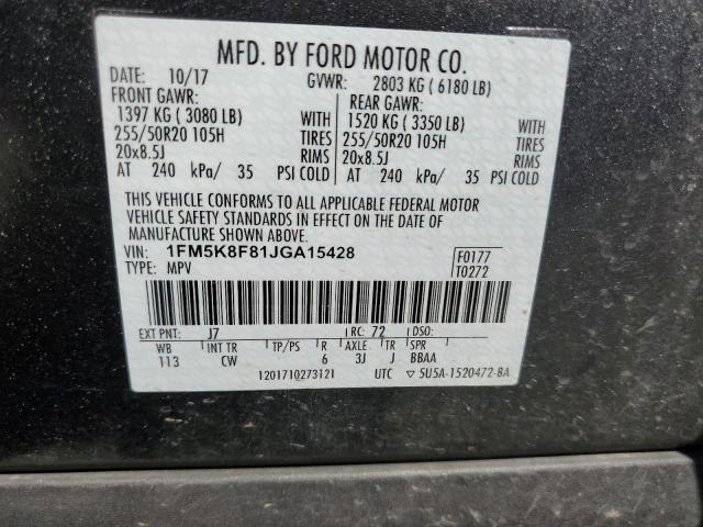 2018 Ford Explorer Limited VIN: 1FM5K8F81JGA15428 Lot: 54970954