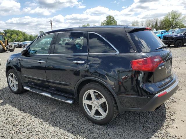 2012 Acura Mdx Advance VIN: 2HNYD2H65CH520832 Lot: 55117494