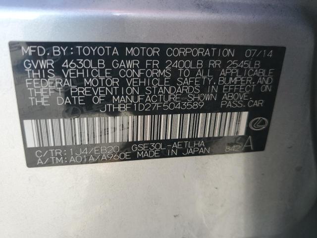 2015 Lexus Is 250 VIN: JTHBF1D27F5043589 Lot: 55018304