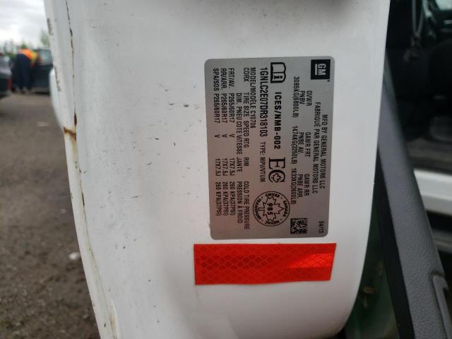 2013 Chevrolet Tahoe Police VIN: 1GNLC2E07DR318103 Lot: 56184544