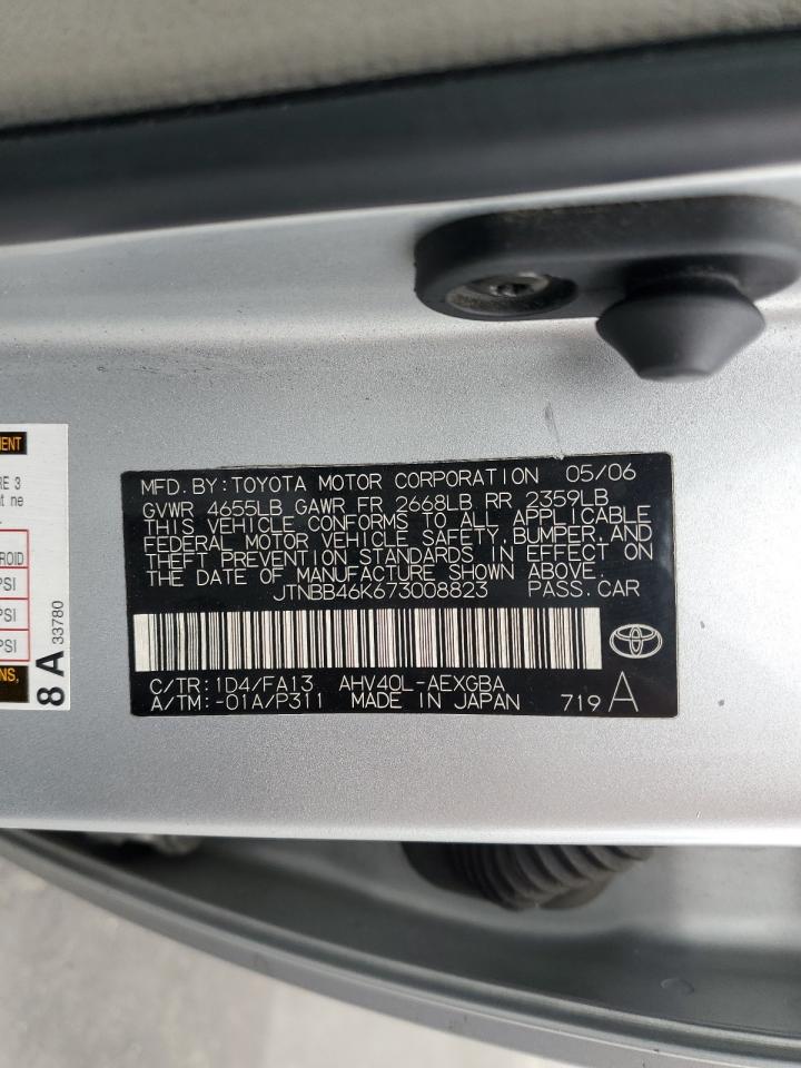 JTNBB46K673008823 2007 Toyota Camry Hybrid