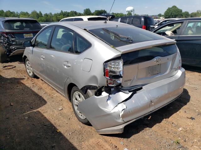 2007 Toyota Prius VIN: JTDKB20U273285746 Lot: 56882284