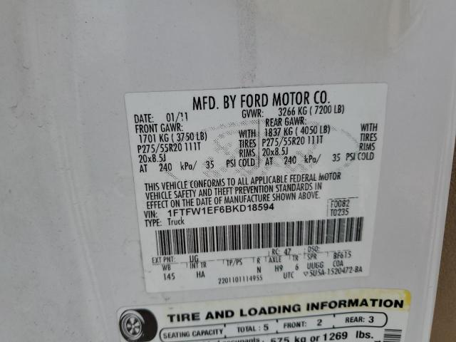2011 Ford F150 Supercrew VIN: 1FTFW1EF6BKD18594 Lot: 56452004