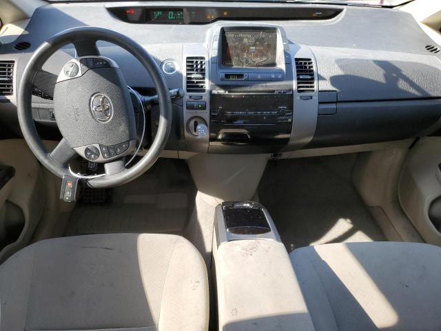 2007 Toyota Prius VIN: JTDKB20U277672399 Lot: 52861944