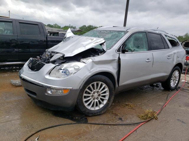 2012 Buick Enclave VIN: 5GAKVCED5CJ104880 Lot: 53857614