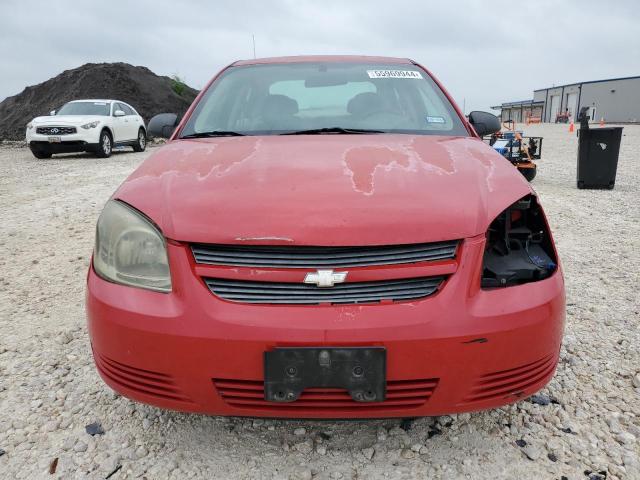 2008 Chevrolet Cobalt Ls VIN: 1G1AK58F987262938 Lot: 55969944