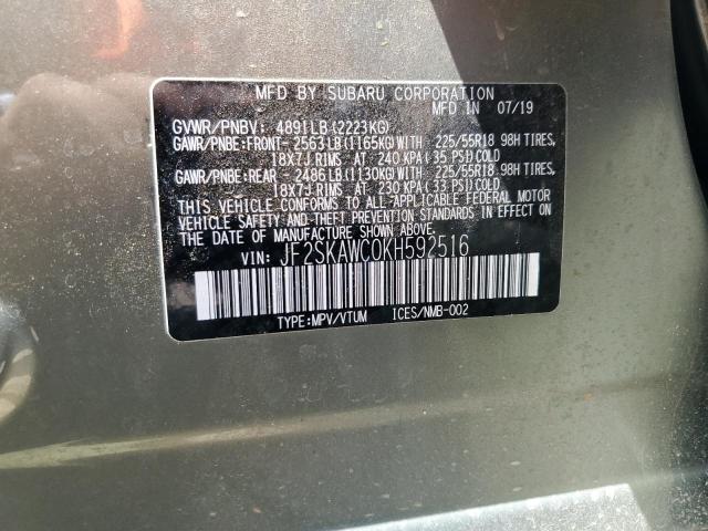 2019 SUBARU FORESTER T - JF2SKAWC0KH592516