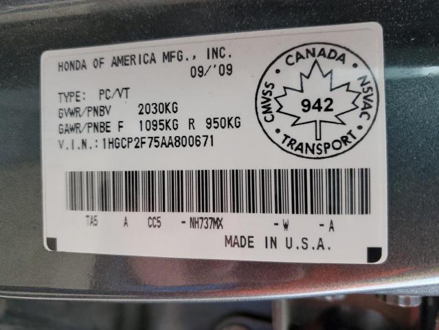 2010 Honda Accord Ex VIN: 1HGCP2F75AA800671 Lot: 56765894