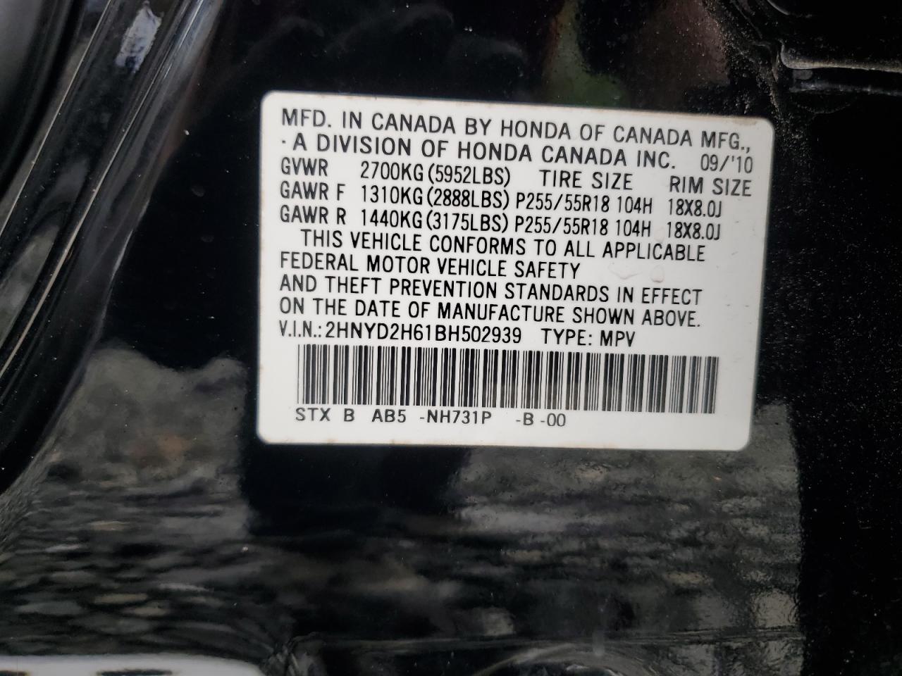 2HNYD2H61BH502939 2011 Acura Mdx Technology