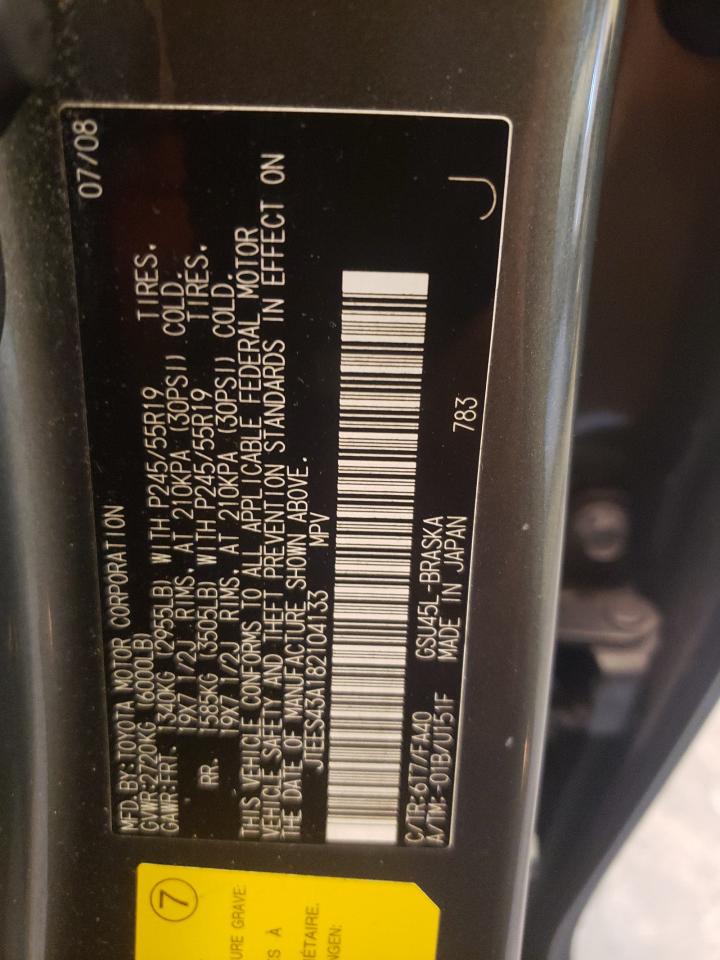 JTEES43A182104133 2008 Toyota Highlander Sport