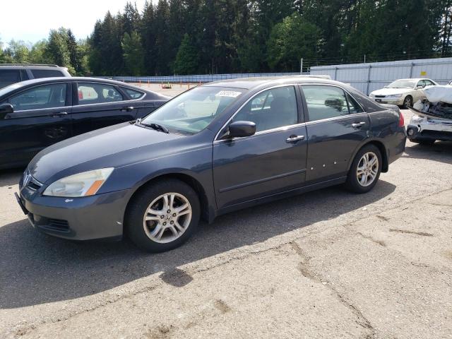 Lot #2539689054 2007 HONDA ACCORD EX salvage car