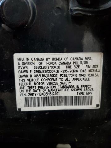 2006 Honda Pilot Ex VIN: 2HKYF18436H512491 Lot: 55459534