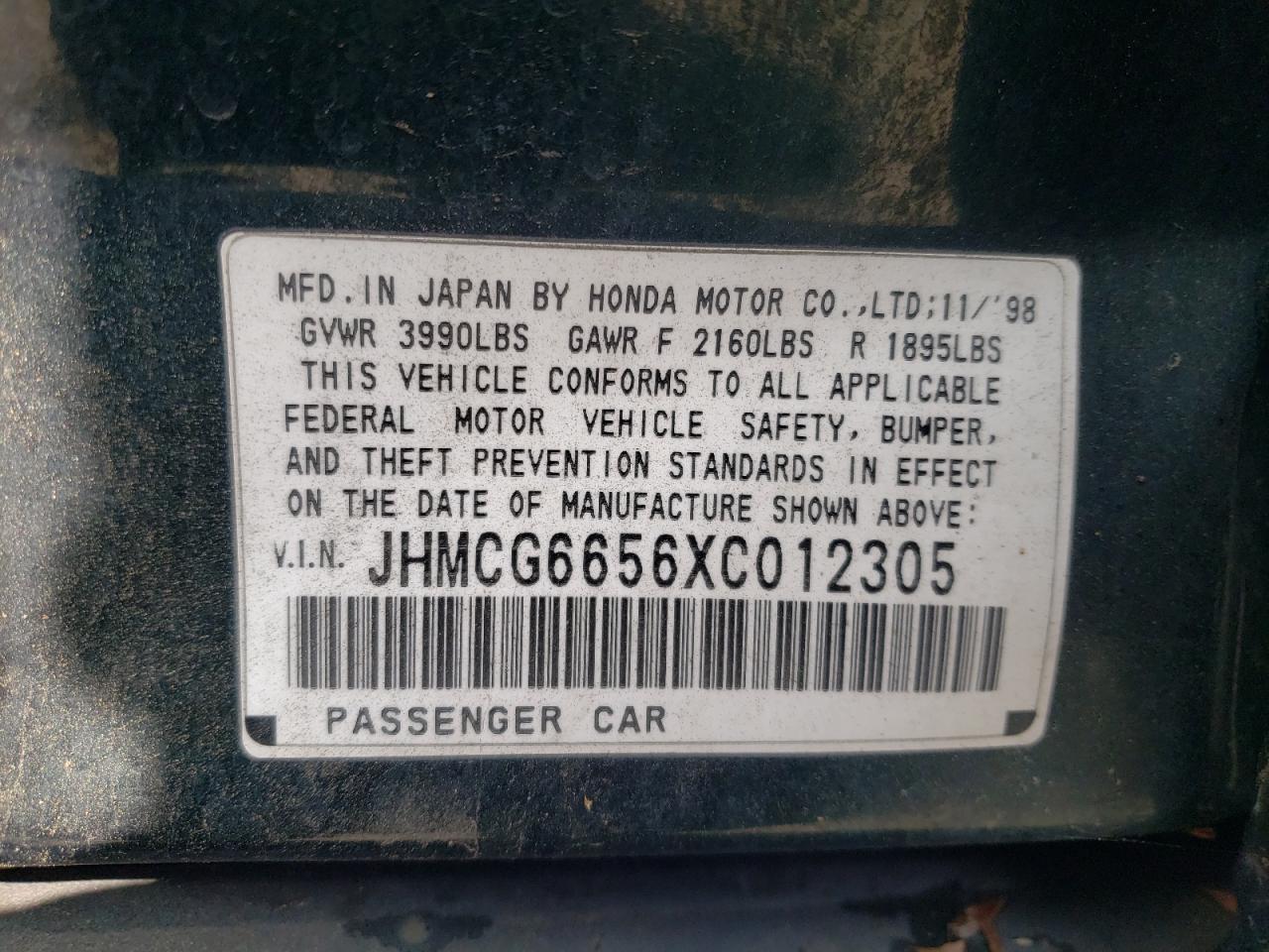 JHMCG6656XC012305 1999 Honda Accord Lx