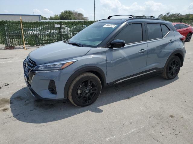 Lot #2533173489 2023 NISSAN KICKS SR salvage car