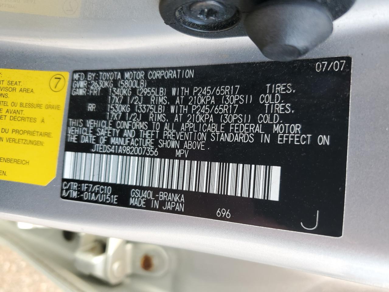 JTEDS41A982007356 2008 Toyota Highlander