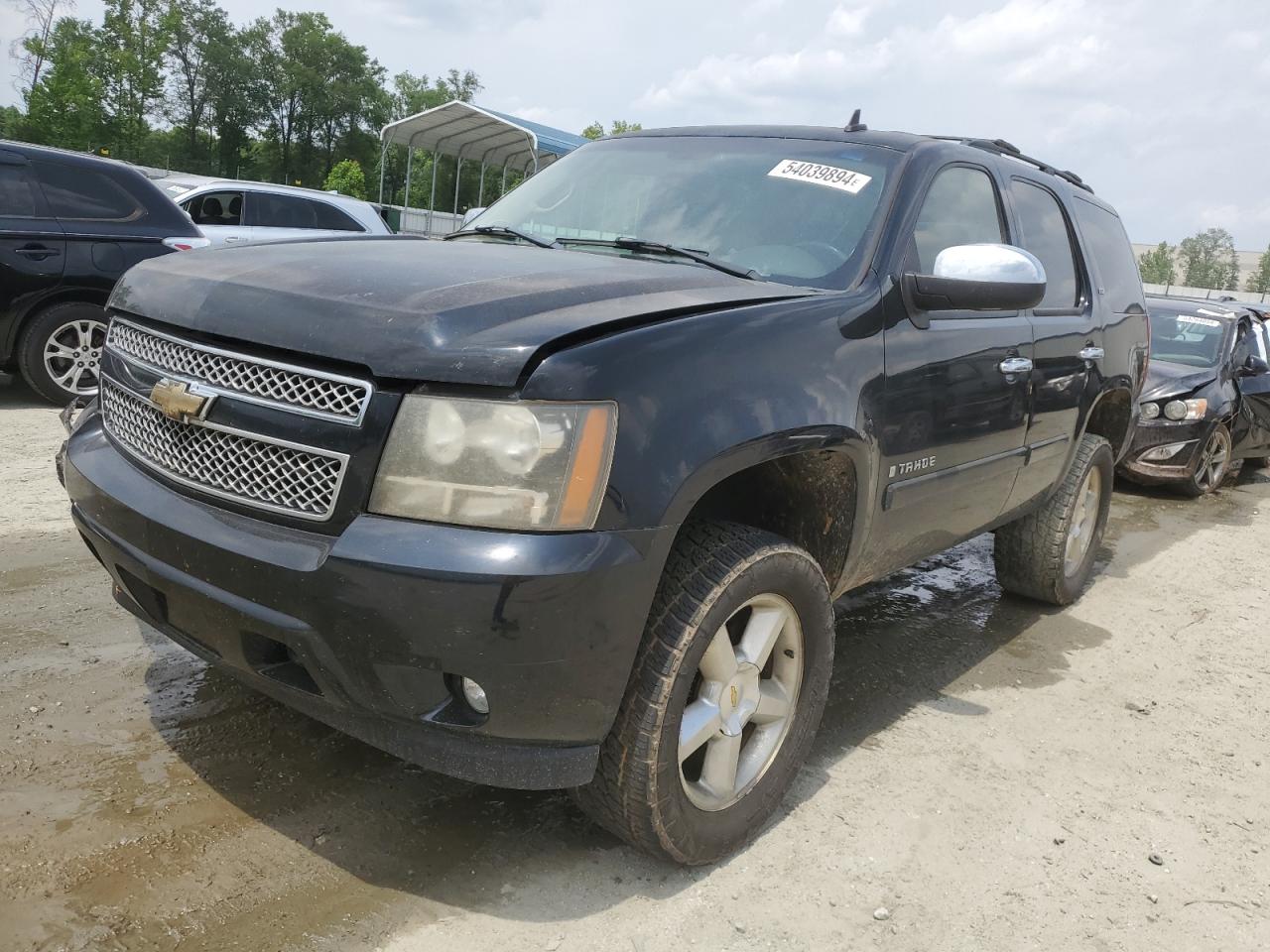 1GNFK13017R380646 2007 Chevrolet Tahoe K1500