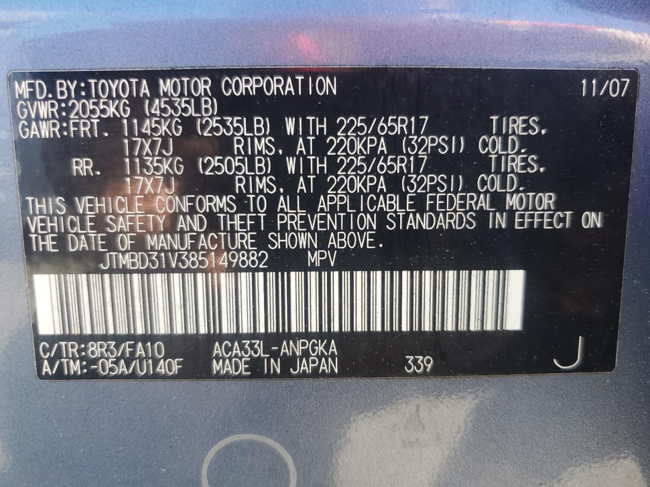 JTMBD31V385149882 2008 Toyota Rav4 Limited