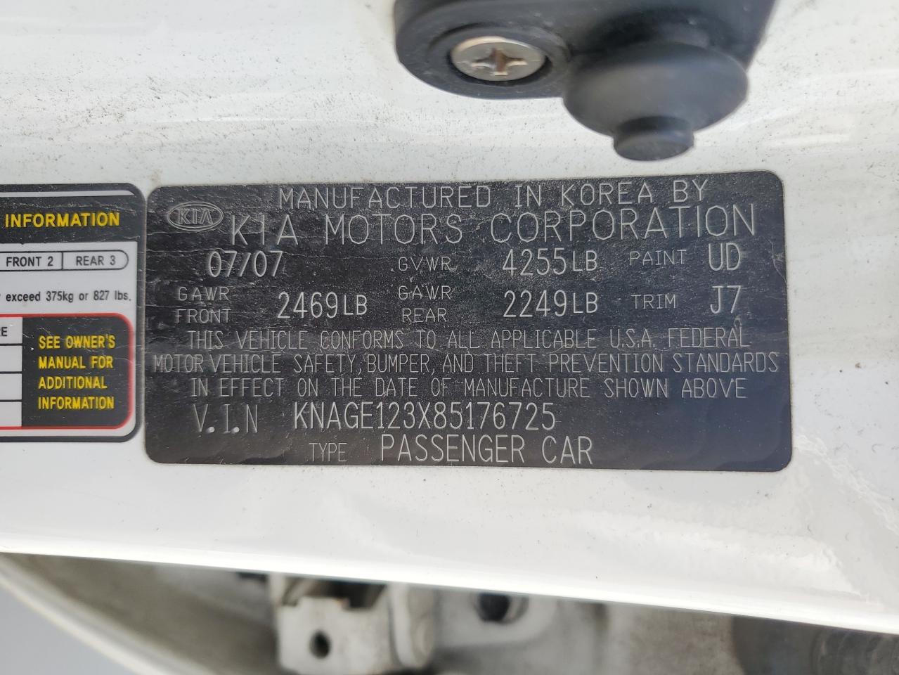 KNAGE123X85176725 2008 Kia Optima Lx