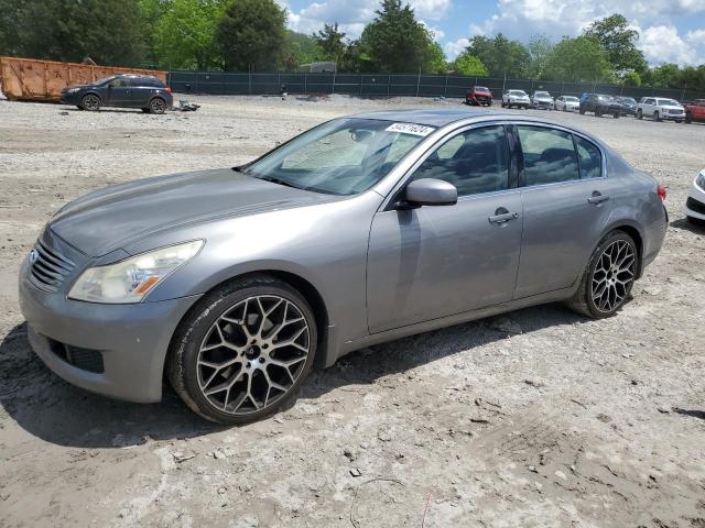 Lot #2535346816 2007 INFINITI G35 salvage car