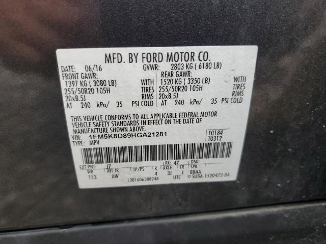 2017 Ford Explorer Xlt VIN: 1FM5K8D89HGA21281 Lot: 54937054