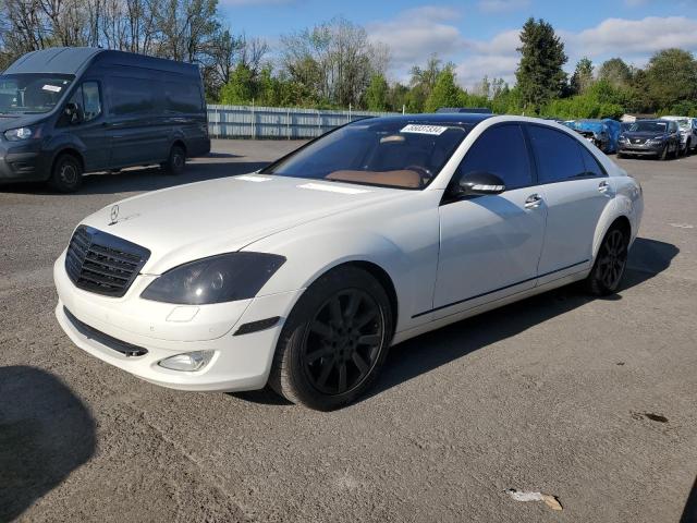 2007 Mercedes-Benz S 550 VIN: WDDNG71X07A069772 Lot: 55037334