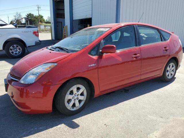 2006 Toyota Prius VIN: JTDKB20U967071831 Lot: 54610994