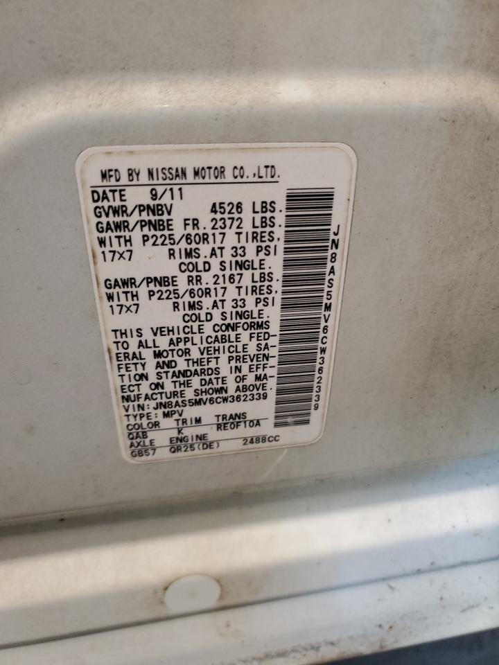 JN8AS5MV6CW362339 2012 Nissan Rogue S