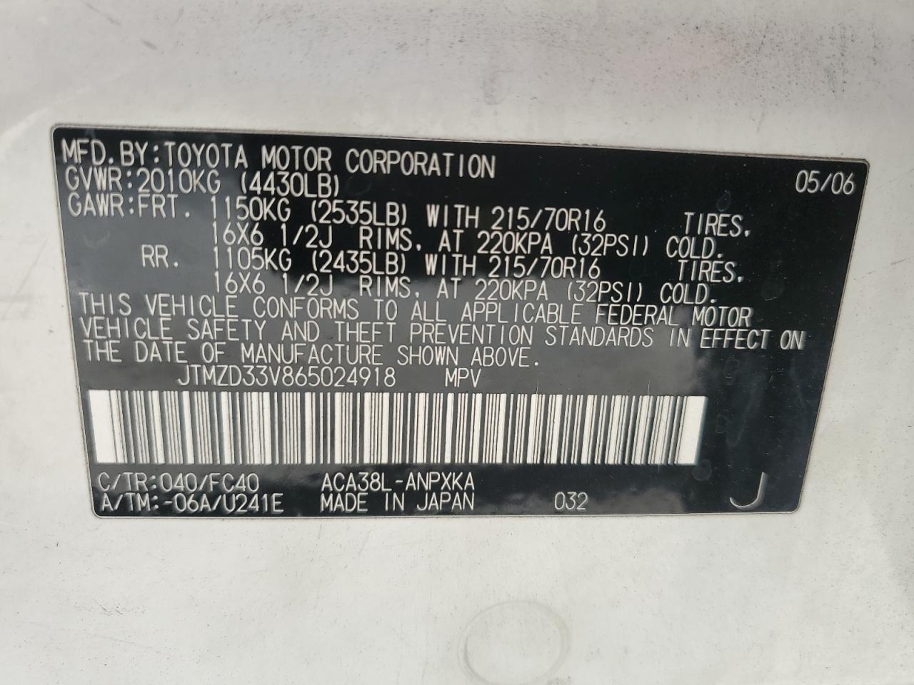 JTMZD33V865024918 2006 Toyota Rav4