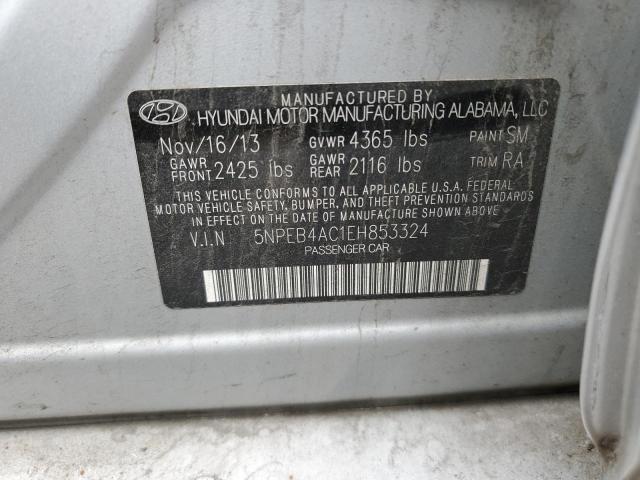 Lot #2517626389 2014 HYUNDAI SONATA GLS salvage car