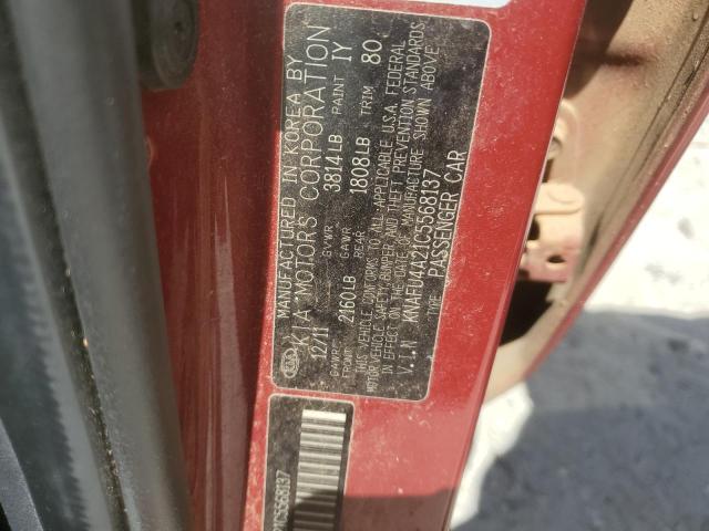 2012 Kia Forte Ex VIN: KNAFU4A21C5568137 Lot: 56654934