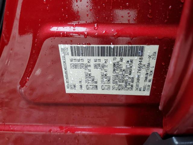 2023 Nissan Rogue S VIN: 5N1BT3AB4PC766948 Lot: 53655944