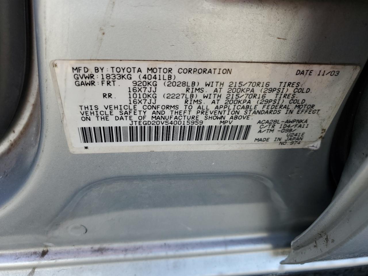 JTEGD20V540015959 2004 Toyota Rav4