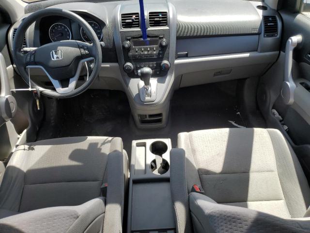 2007 Honda Cr-V Ex VIN: JHLRE48507C087507 Lot: 56581484