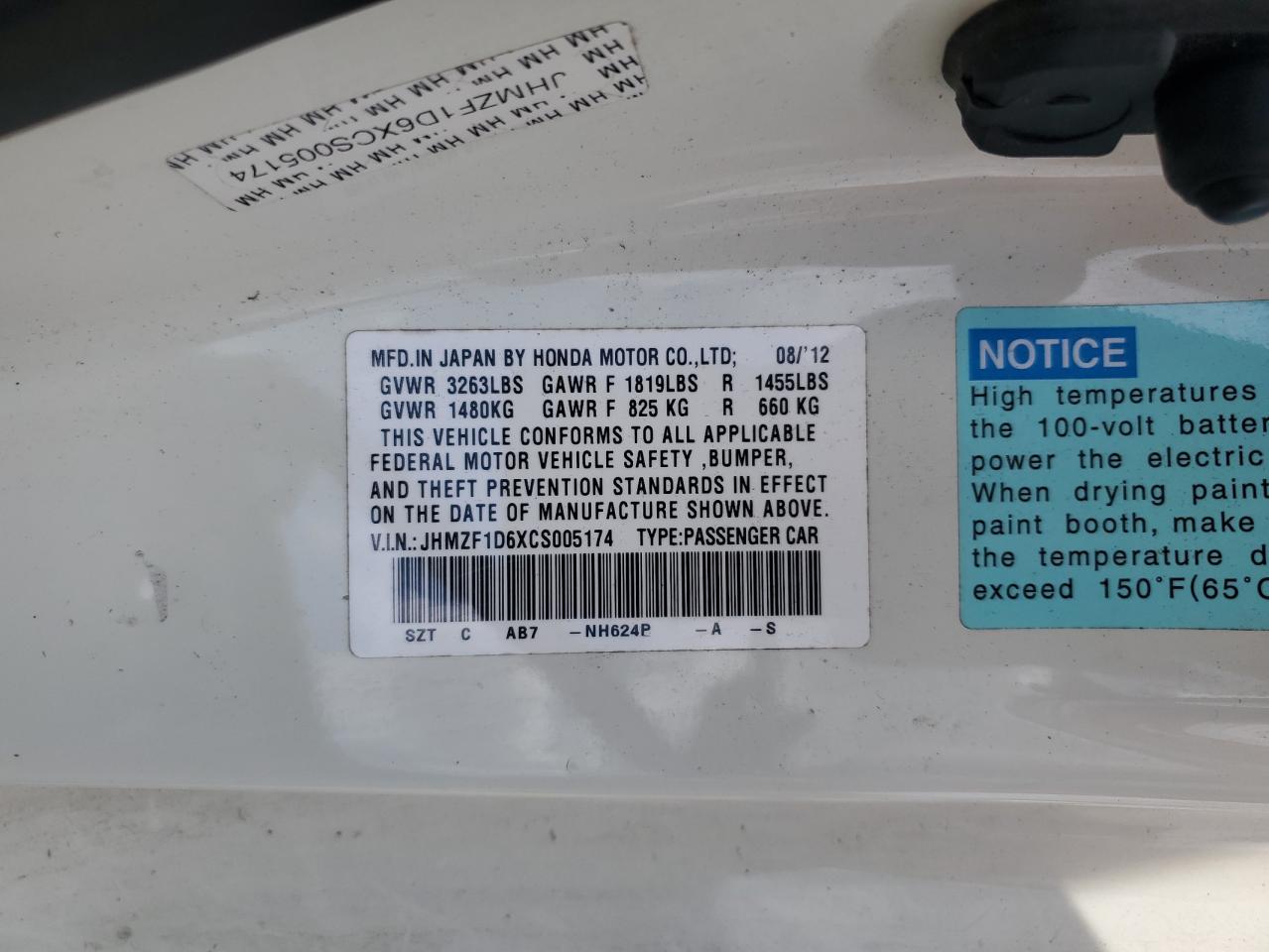 JHMZF1D6XCS005174 2012 Honda Cr-Z Ex