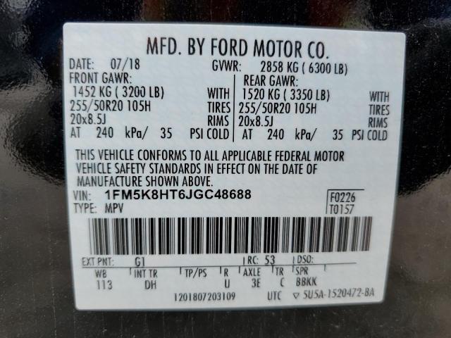2018 FORD EXPLORER P - 1FM5K8HT6JGC48688