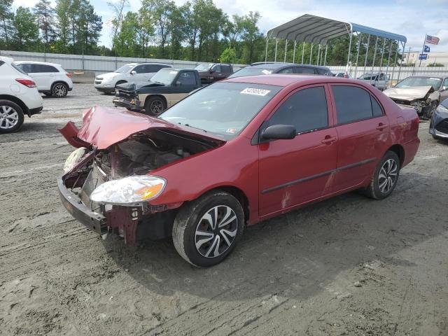 2005 Toyota Corolla Ce VIN: 1NXBR32E55Z463742 Lot: 54096924