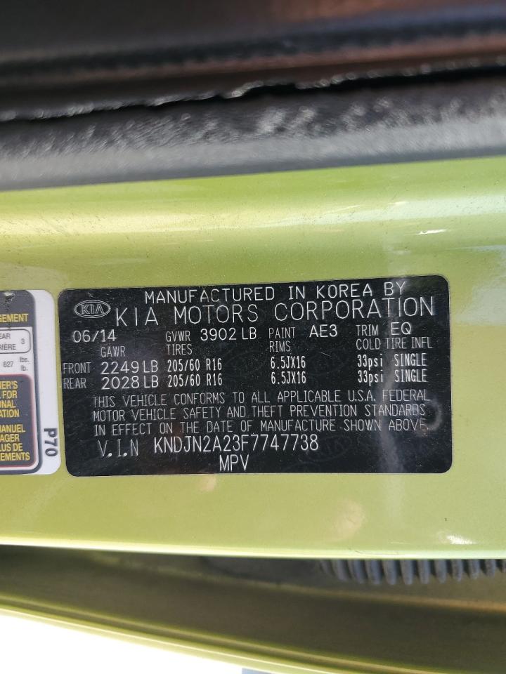 KNDJN2A23F7747738 2015 Kia Soul